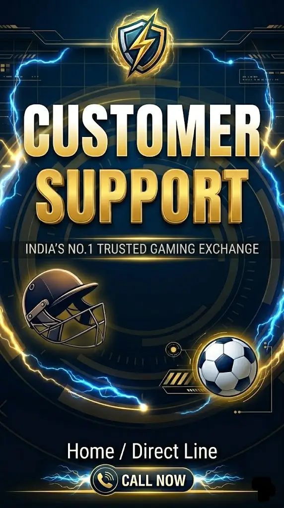 Mobile Banner