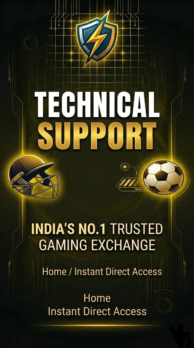 Mobile Banner