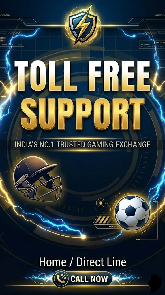 Mobile Banner